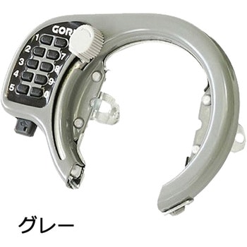 ボタン式リング錠 GORIN(ゴリン)