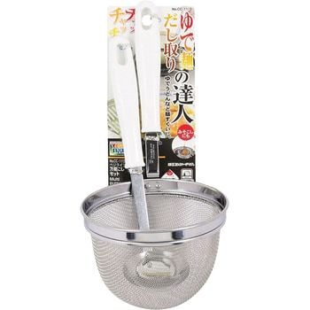 ベジライブ 万能こしセット パール金属