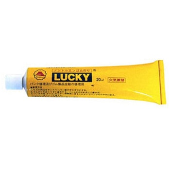 ゴム糊チューブ ラッキーオイル