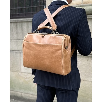 豊岡製3WAY横型ダレスバッグ(40cm) 平野鞄