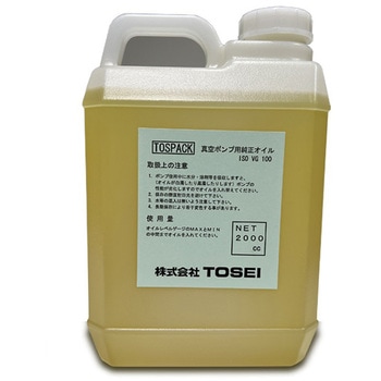 真空包装機用オイル コスモタービン VG100 TOSEI