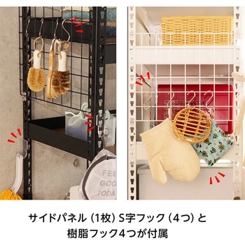 メタル&ウッドラック ドリームウェア