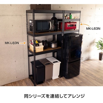 メタル&ウッドラック ドリームウェア