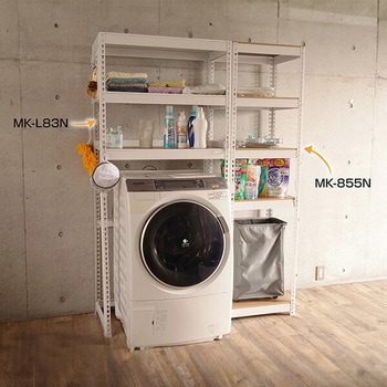 メタル&ウッドラック ドリームウェア