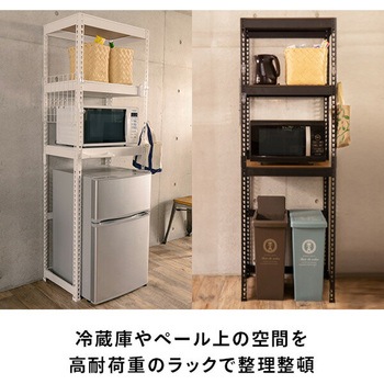 メタル&ウッドラック ドリームウェア