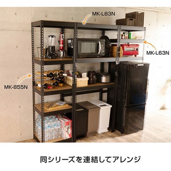 メタル&ウッドラック ドリームウェア
