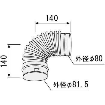 Φ80 90°エルボA ノーリツ