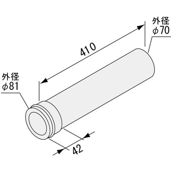 Φ80トップ伸縮管 ノーリツ