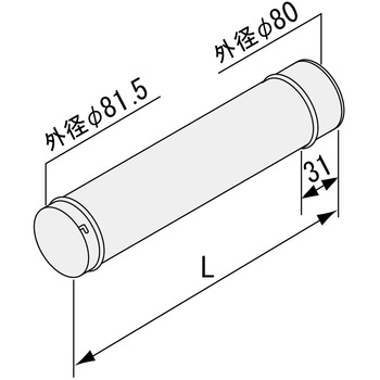 Φ80直管A ノーリツ