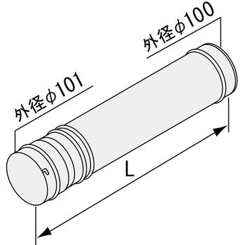 Φ100アジャスターA ノーリツ