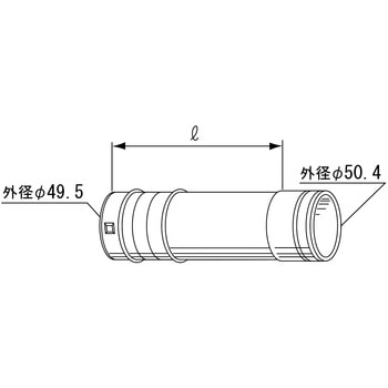 OH-Gシリーズ用給排気部材 Φ49アジャスターA ノーリツ