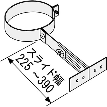 エコフィール(OTX-CH/OX-C(H))FE用部材 固定金具(225-390) ノーリツ