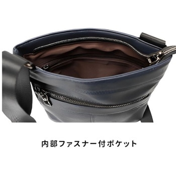 ショルダーバッグ ミヤケバッグ(DOLCE MARA)