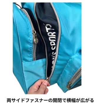 サブリュック ミヤケバッグ(PERSON'S SPORTS)