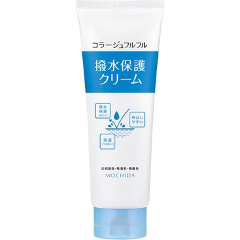 コラージュフルフル撥水保護クリーム - 持田ヘルスケア