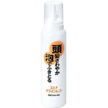 スキナ ドライシャンプー 持田ヘルスケア