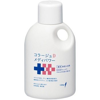 コラージュDメディパワー入浴剤 持田ヘルスケア