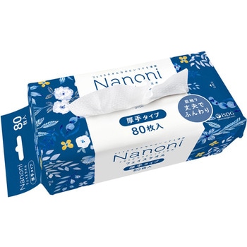 Nanoni(ナノニ)フェイスタオル 厚手タイプ 医食同源ドットコム