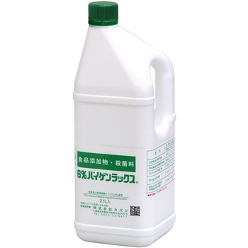 殺菌・漂白剤6%バイゲンラックス - カズサ
