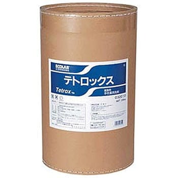 ビアグラス・ジョッキ用洗浄剤テトロックス エコラボ