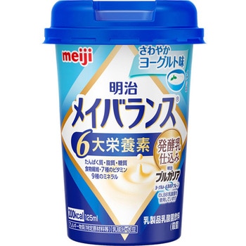 明治 メイバランスMiniカップ さわやかヨーグルト味 明治