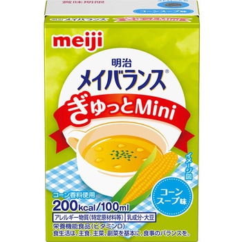 明治 メイバランスぎゅっとMini コーンスープ味 明治