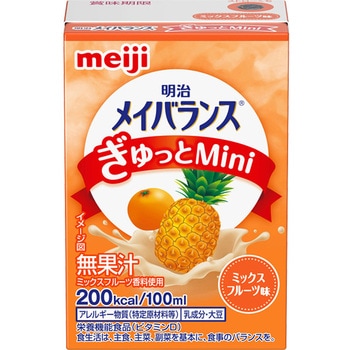 明治 メイバランスぎゅっとMini ミックスフルーツ味 明治