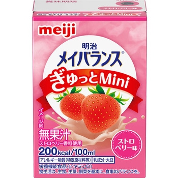 明治 メイバランスぎゅっとMini ストロベリー味 明治