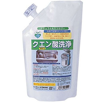 クエン酸洗浄 トーヤク 重曹 クエン酸 セスキ炭酸ソーダ 通販モノタロウ