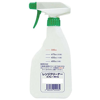 クリーン・シェフ レンジクリーナー 専用泡スプレー ハセガワ