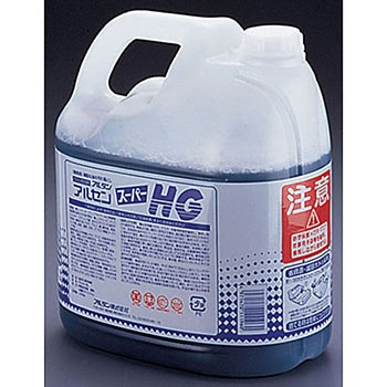アルタン アルセン スーパーHG アルタン
