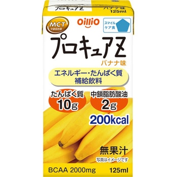 プロキュアZ バナナ味 日清オイリオ