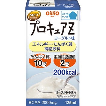 プロキュアZ ヨーグルト味 日清オイリオ