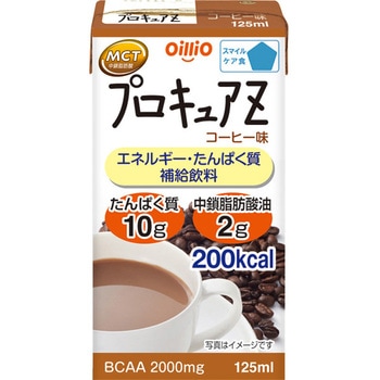 プロキュアZ コーヒー味 日清オイリオ
