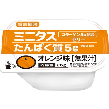 ミニタス たんぱく質ゼリー オレンジ味 日清オイリオ