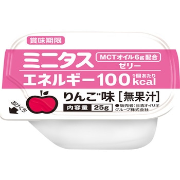 ミニタス エネルギーゼリー りんご味 日清オイリオ