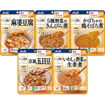 バランス献立 舌でつぶせる おかず5種×6個セット アサヒグループ食品