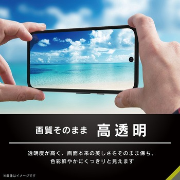 Google Pixel 8a [FLEX 3D] 高透明 複合フレームガラス ブラック トリニティ