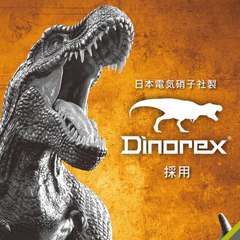 Google Pixel 8a [FLEX 3D] Dinorex 高透明 複合フレームガラス ブラック トリニティ