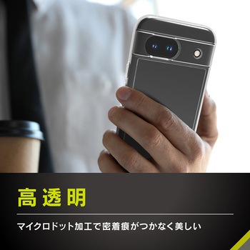 Google Pixel 8a [Turtle Solid] 超精密設計 ハイブリッドケース クリア トリニティ