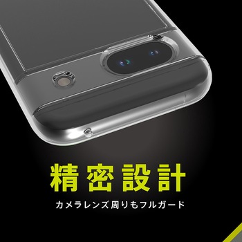 Google Pixel 8a [Turtle Solid] 超精密設計 ハイブリッドケース クリア トリニティ
