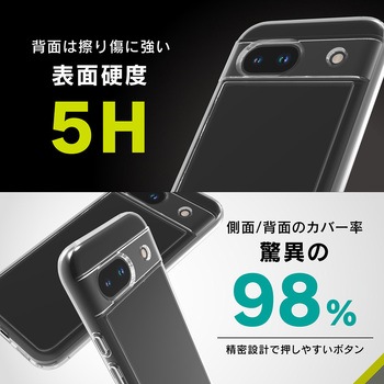 Google Pixel 8a [Turtle Solid] 超精密設計 ハイブリッドケース クリア トリニティ