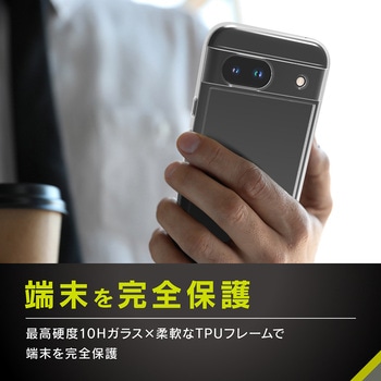 Google Pixel 8a [GLASSICA] 背面ガラスケース クリア トリニティ