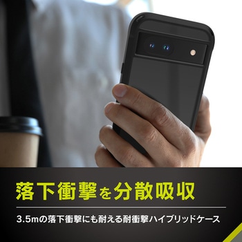 Google Pixel 8a [GRAV] 衝撃吸収 ハイブリッドケース ブラック トリニティ