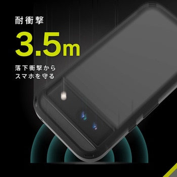 Google Pixel 8a [GRAV] 衝撃吸収 ハイブリッドケース ブラック トリニティ