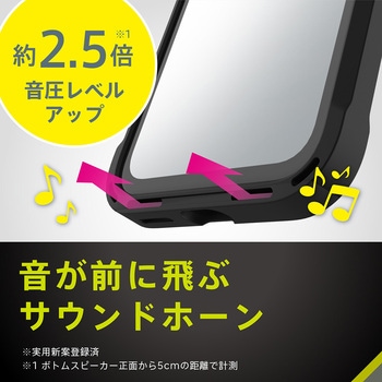 Google Pixel 8a [GRAV] 衝撃吸収 ハイブリッドケース ブラック トリニティ