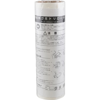 業務用ゴミトリローラー 用部品：スペアロール 1個 TKG 【通販