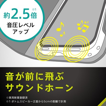 Google Pixel 8a [FlipNote] 耐衝撃フリップノートケース ブルー トリニティ