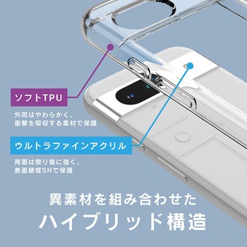 ajouter アジュテ Google Pixel 8a [Turtle Solid] 超精密設計 ハイブリッドケース クリア トリニティ