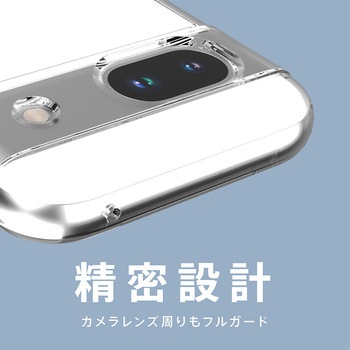 ajouter アジュテ Google Pixel 8a [Turtle Solid] 超精密設計 ハイブリッドケース クリア トリニティ
